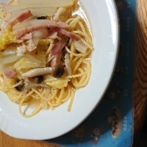 【お鍋一つで】白菜と茸の和風コンソメスープパスタ